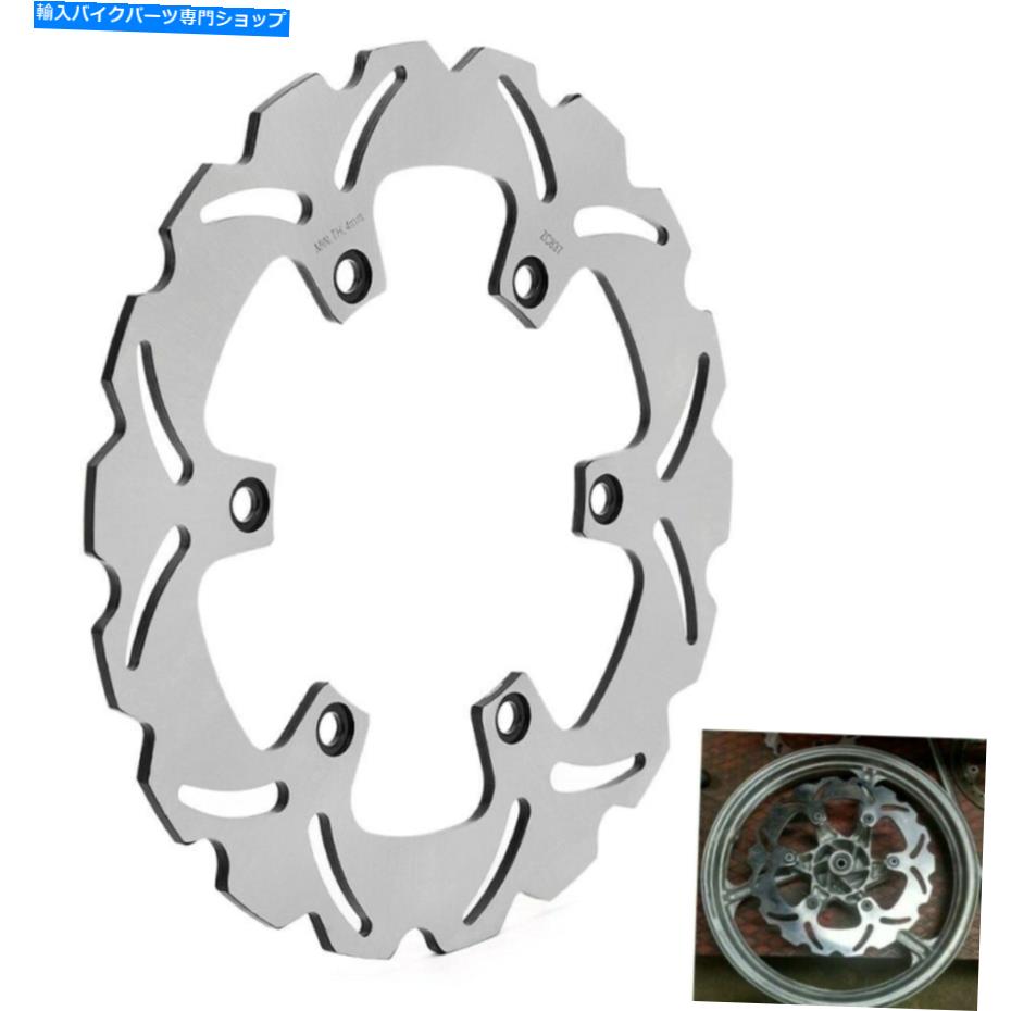 front brake rotor ホンダVT750のためのフロントブレーキローターシャドウエーススピリット750 1997-2009 CB500 1993-03 Front Brake Rotor for Honda VT750 Shadow ACE Spirit 750 1997-2009 CB500 1993-03【並行輸入品】 28,600円