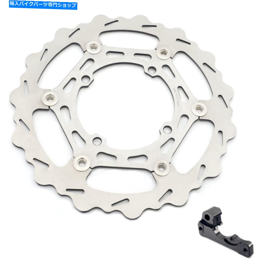 front brake rotor KX125 KX250 KX250F RMZ250 04 05 06のための特大270mmフロントブレーキディスクローターキット Oversize 270mm Front Brake Disc Rotor Kit For KX125 KX250 KX250F RMZ250 04 05 06【並行輸入品】 28,600円