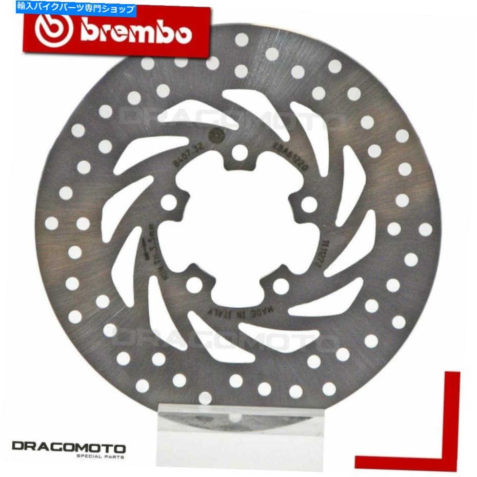 front brake rotor Aprilia 50 Scarabeo 4V4T 2013-フロントブレーキディスクローターBrembo APRILIA 50 SCARABEO 4V4T 2013- Front Brake Disc Rotor BREMBO【並行輸入品】
