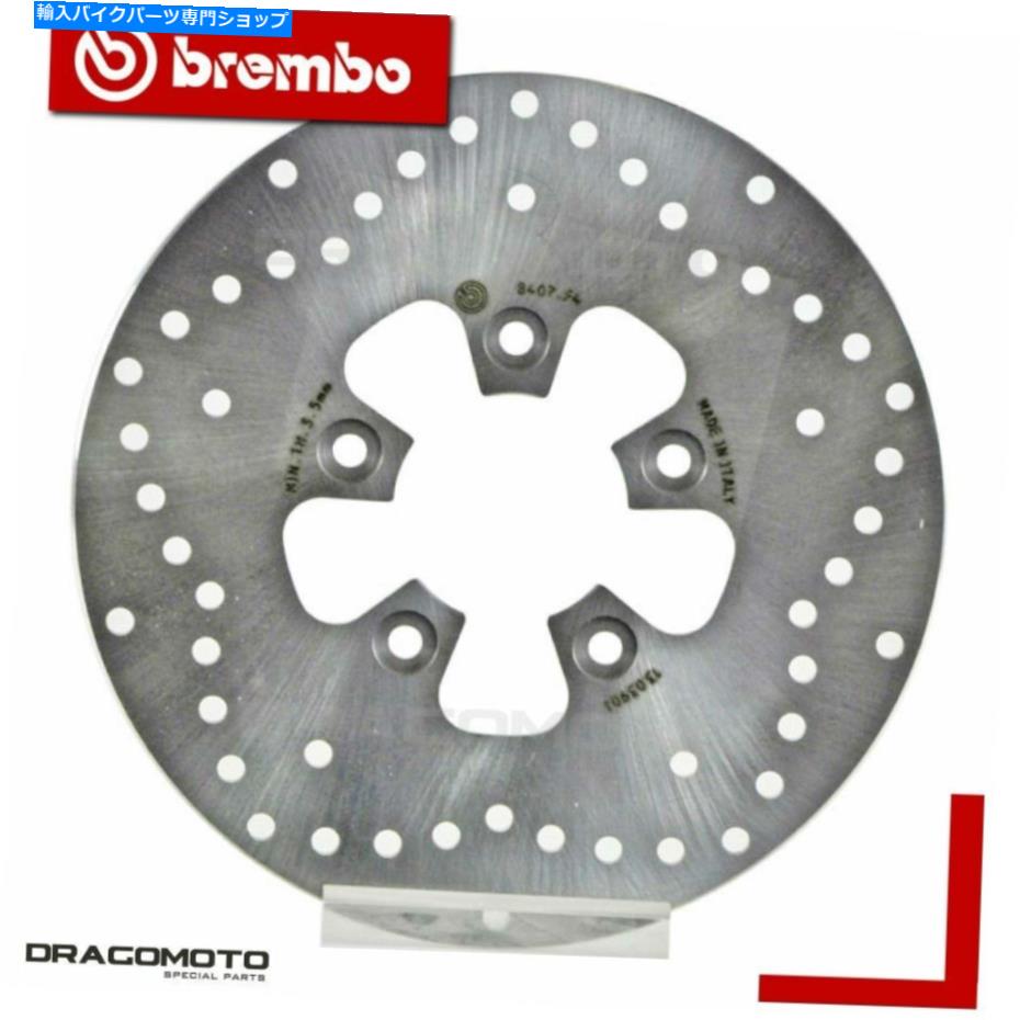 front brake rotor Sym 50 Symphony 2012-フロントブレーキディスクローターBrembo. SYM 50 SYMPHONY 2012- Front Brake Disc Rotor BREMBO【並行輸入品】