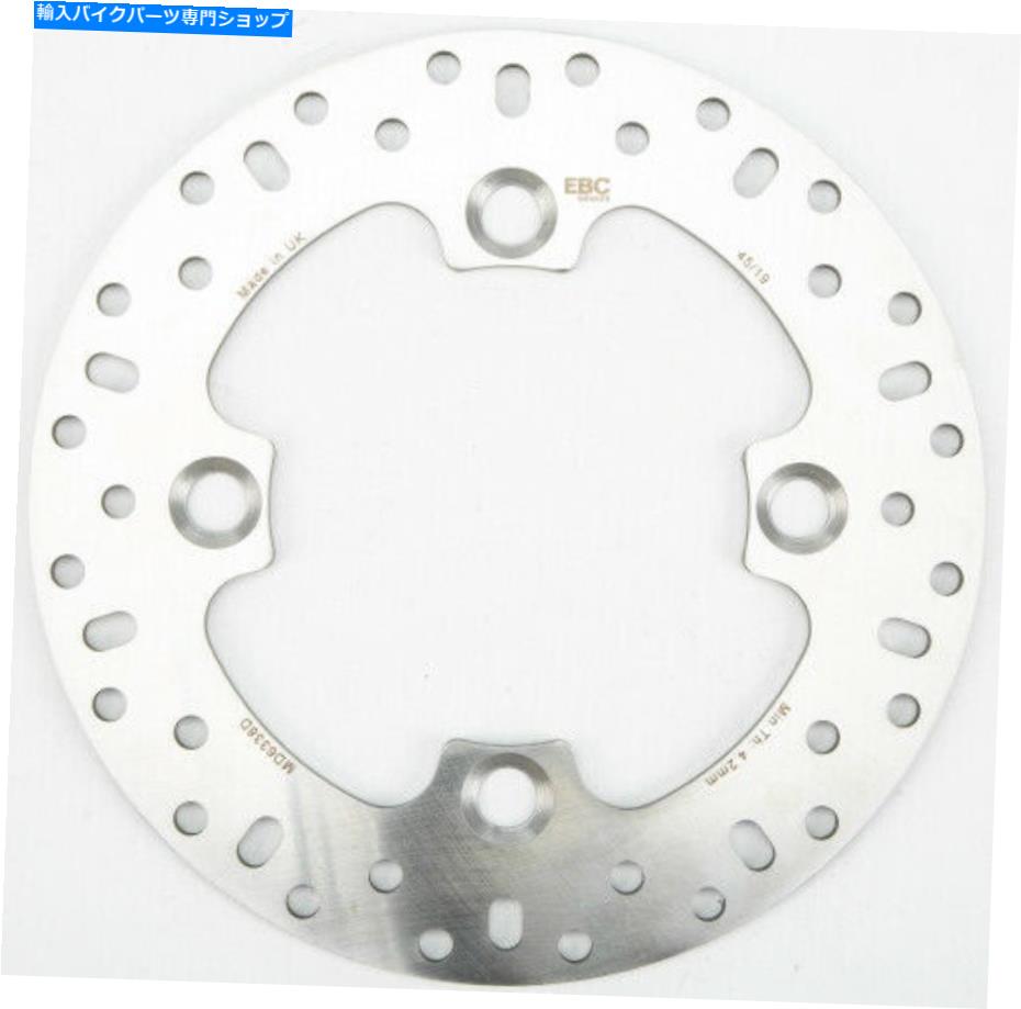 front brake rotor EBC MD6338Dの交換oeローターの固体前部61-5572 1711-1206 15-6338 MD6338D EBC MD6338D Replacement OE Rotor Solid Front 61-5572 1711-1206 15-6338 MD6338D【並行輸入品】｜Us Custom Parts Shop USDM