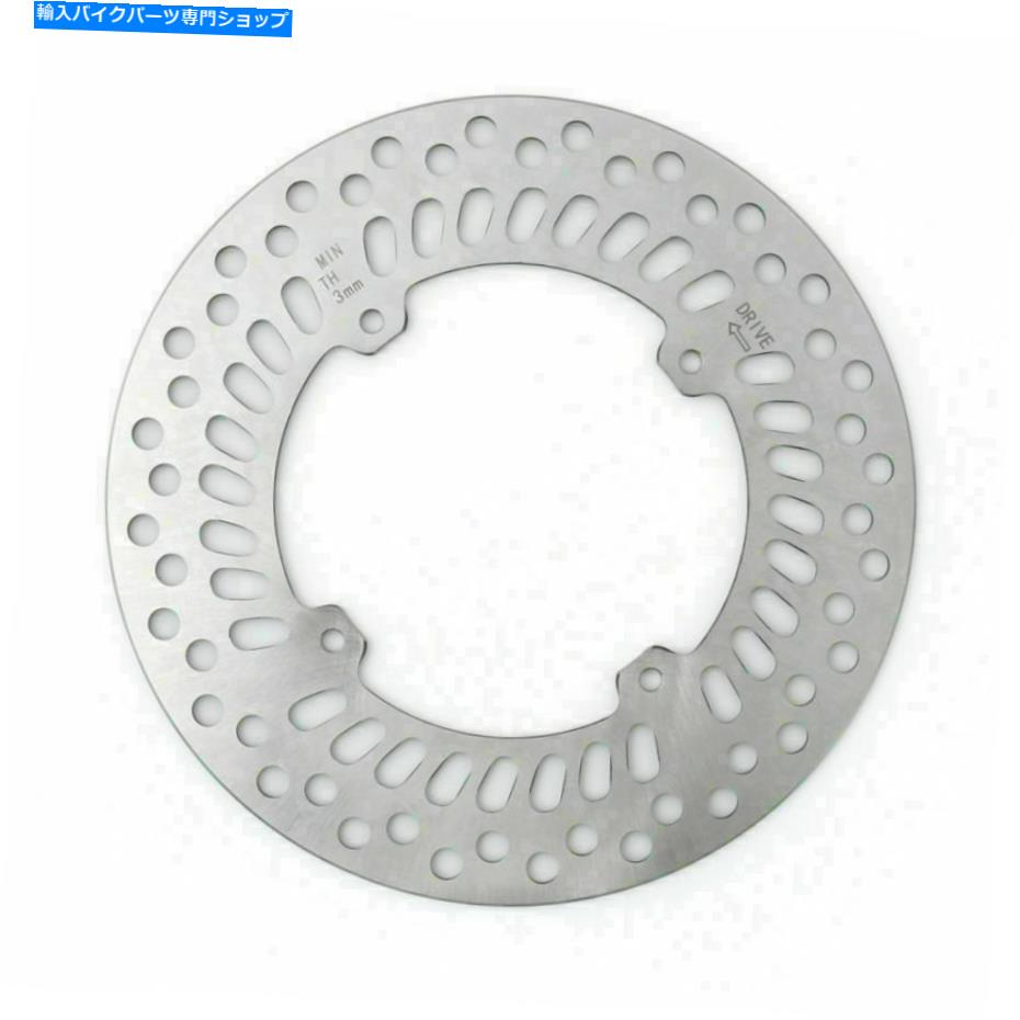 front brake rotor フロントブレーキディスクローターフィットホンダCR 125 250 500 84-88 XR250 CRM250 CRM50 R400 F1 Front Brake Disc Rotor Fit Honda CR 125 250 500 84-88 XR250 CRM250 CRM50 R400 F1【並行輸入品】