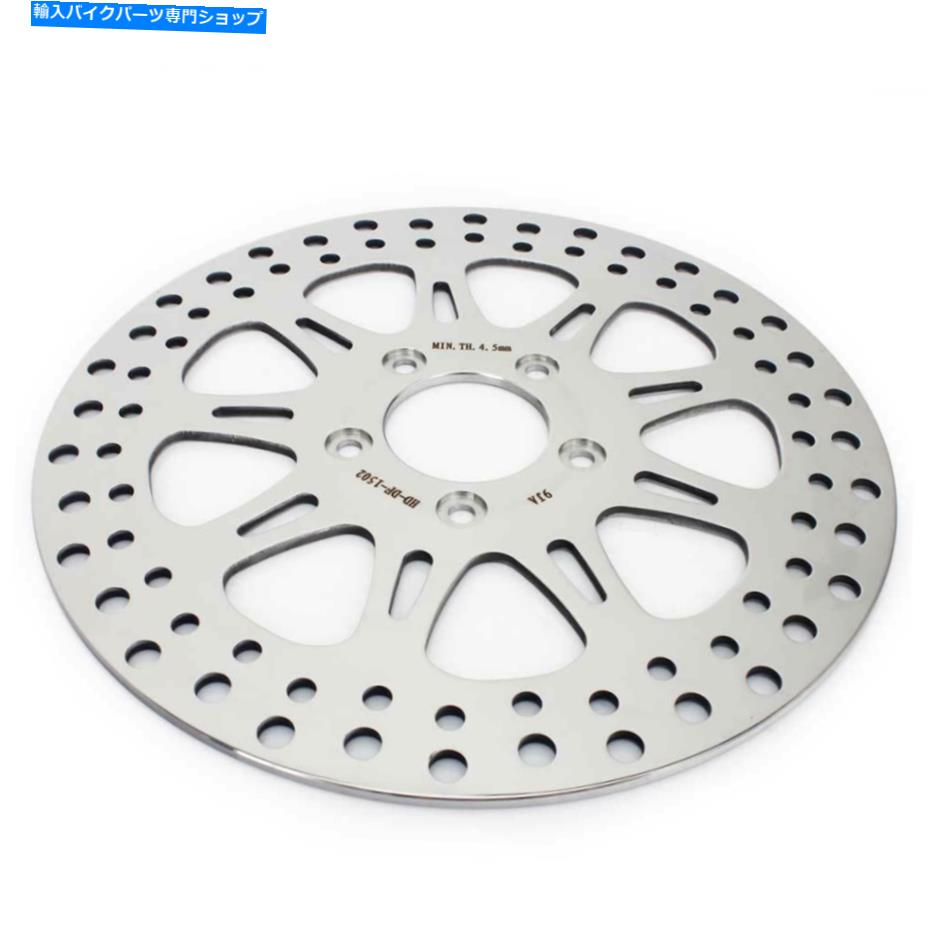 front brake rotor 11.5 \