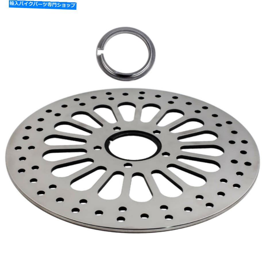 front brake rotor 11.5 \