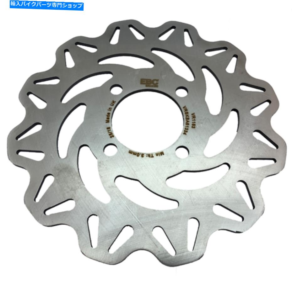 front brake rotor ホンダGROMフロントブレーキローターEBC輪郭220mm VR1183 125CC MSX125 Honda Grom front brake rotor EBC Contour 220mm VR1183 125cc msx125【並行輸入品】｜Us Custom Parts Shop USDM