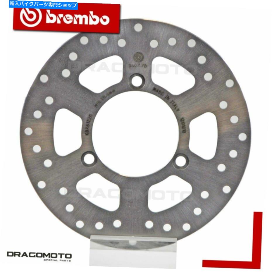 front brake rotor スズキ200ブルグマン2007-2013フロントブレーキディスクローターブレンボ SUZUKI 200 BURGMAN 2007-2013 Front Brake Disc Rotor BREMBO【並行輸入品】｜Us Custom Parts Shop USDM