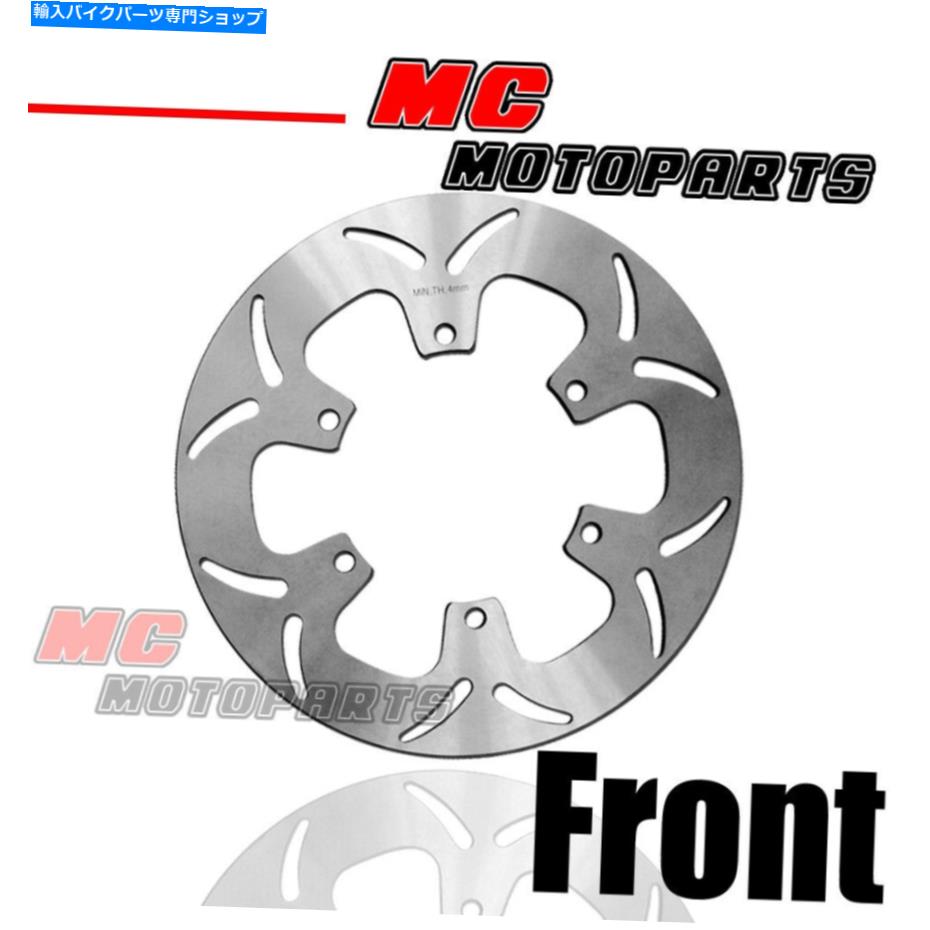front brake rotor ヤマハSR 400 2014-2015 14 15用フロントソリッドブレーキディスクローター Front Solid Brake Disc Rotor For Yamaha SR 400 2014-2015 14 15【並行輸入品】|Us Custom Parts Shop USDM