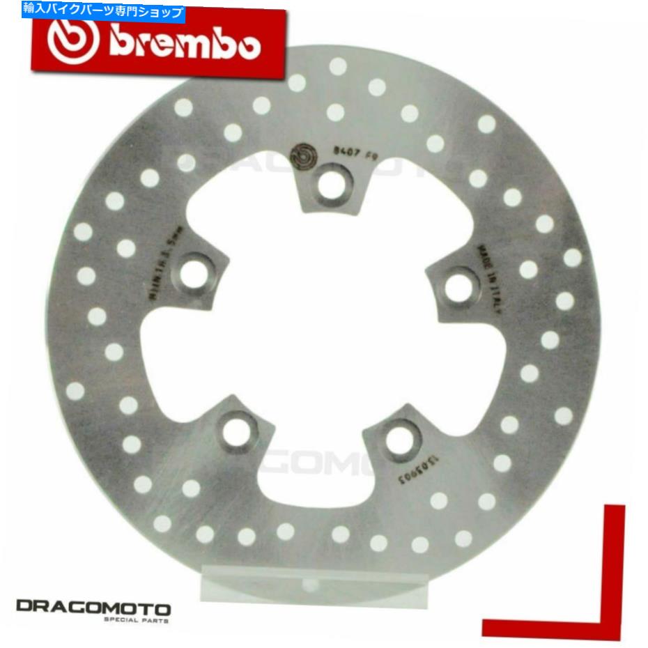 front brake rotor KYMCO 200 200 I 2009-フロントブレーキディスクローターBrembo KYMCO 200 LIKE 200 I 2009- Front Brake Disc Rotor BREMBO【並行輸入品】