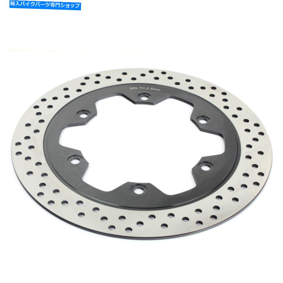 front brake rotor 296mmフロントブレーキローターのためのホンダNV 400 DCシャドースラッシャ2000-2002 2004 2005 296mm Front Brake Rotor for Honda NV 400 DC Shadow Slasher 2000-2002 2004 2005【並行輸入品】