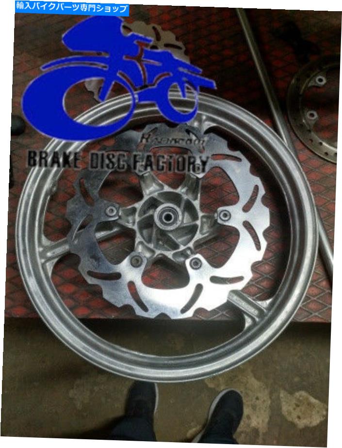 front brake rotor ホンダシャドウエースエアロスピリット750 VT750C CD VT750DC用フロントブレーキディスクローター Front Brake Disc Rotor For Honda Shadow ACE Aero Spirit 750 VT750C CD VT750DC【並行輸入品】