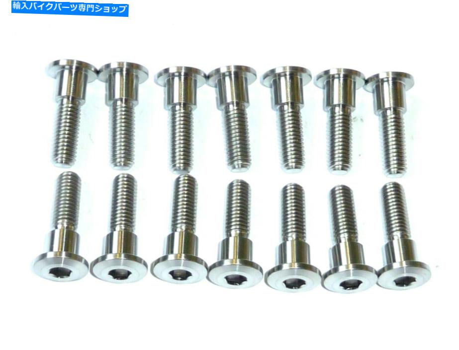 front brake rotor Triumph Scrambler 1200 Xeフロントリアブレーキローターディスクボルトチタンレース Triumph Scrambler 1200 XE FRONT REAR BRAKE ROTOR DISC BOLTS TITANIUM RACE【並行輸入品】｜Us Custom Parts Shop USDM