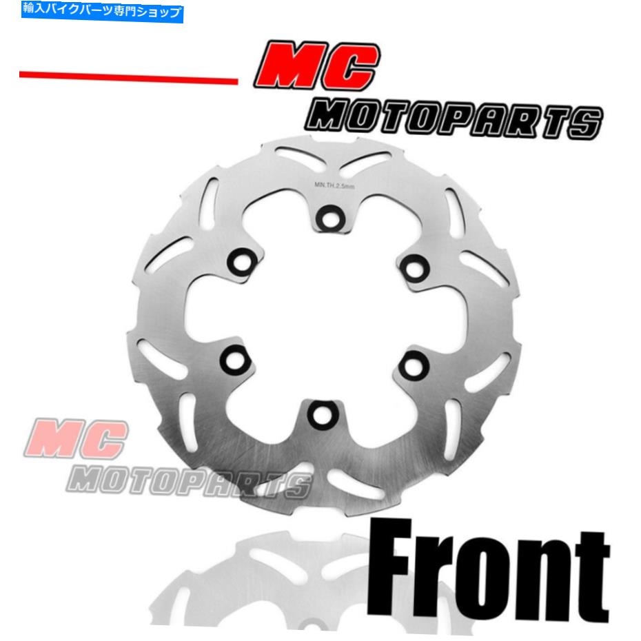 front brake rotor ヤマハXT 600 1987-1990 89 88 87のための267mmフロントブレーキディスクローター1pc 267MM Front Brake Disc Rotor 1pc For YAMAHA XT 600 1987-1990 89 88 87【並行輸入品】｜Us Custom Parts Shop USDM