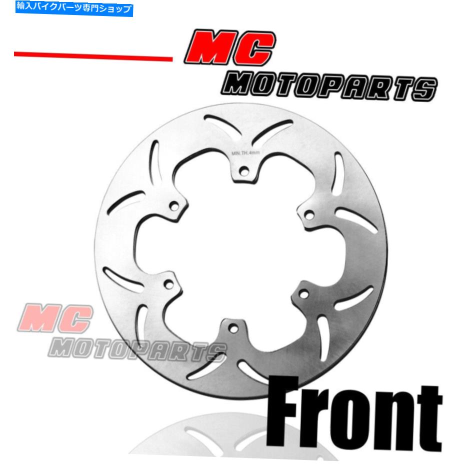 front brake rotor ヤマハXV 250 Virago 95-07 97 98 99 00 01のためのフロントソリッドブレーキディスクローター Front Solid Brake Disc Rotor For Yamaha XV 250 VIRAGO 95-07 97 98 99 00 01【並行輸入品】|Us Custom Parts Shop USDM