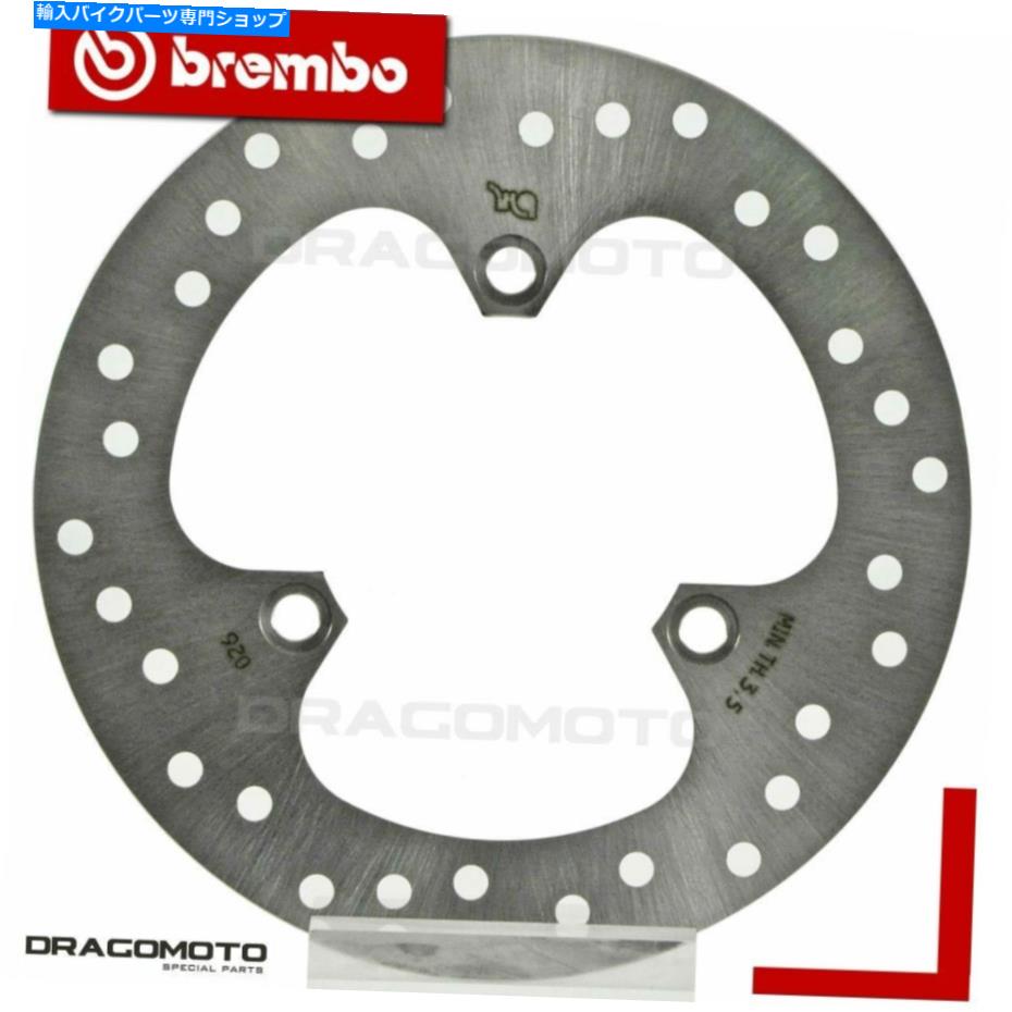 front brake rotor ホンダ50 SH 5096-フロントブレーキディスクローターブレンボ HONDA 50 SH FIFTY 1996- Front Brake Disc Rotor BREMBO【並行輸入品】｜Us Custom Parts Shop USDM
