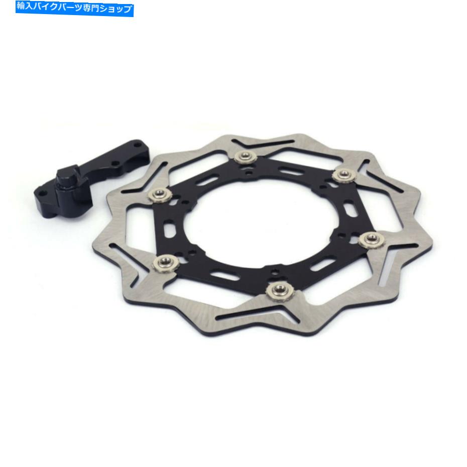 front brake rotor WRF450 YZF450 YZ426F用オートバイ270mm前面フローティングブレーキディスクブラケット Motorcycle 270MM Front Floating Brake Disc Bracket For WRF450 YZF450 YZ426F【並行輸入品】｜Us Custom Parts Shop USDM