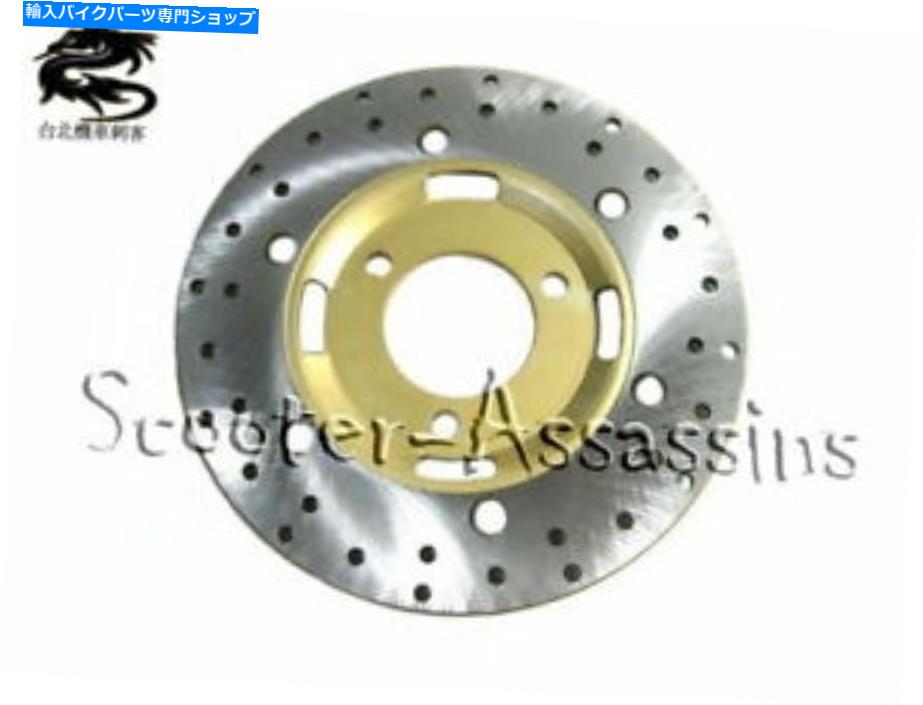 front brake rotor ヤマハズマ50-100CC BWS YW 50 2005-2010フロントブレーキディスクローター YAMAHA ZUMA 50-100cc BWS YW 50 2005-2010 FRONT BRAKE DISC ROTOR【並行輸入品】