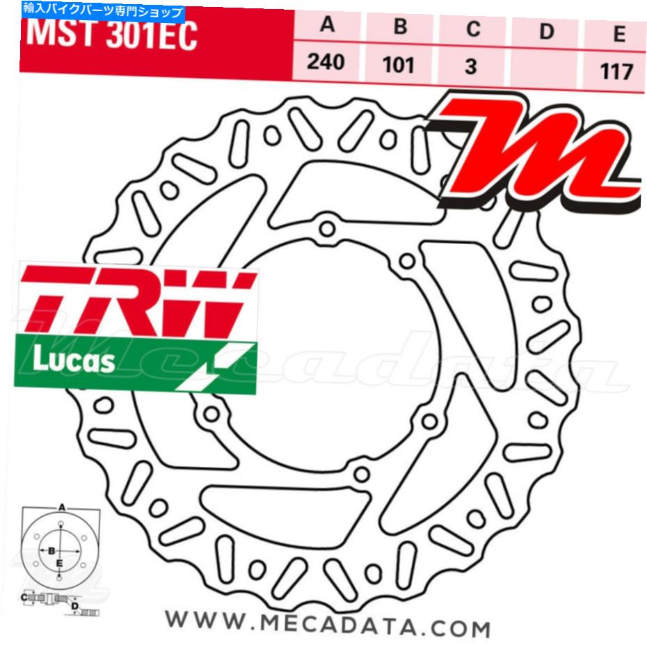 front brake rotor フロントディスクブレーキTRW LUCAS MST 301 ECホンダCR 250 R（ME03）2003 Front Disc Brake TRW Lucas MST 301 Ec Honda Cr 250 R (ME03) 2003【並行輸入品】 28,105円