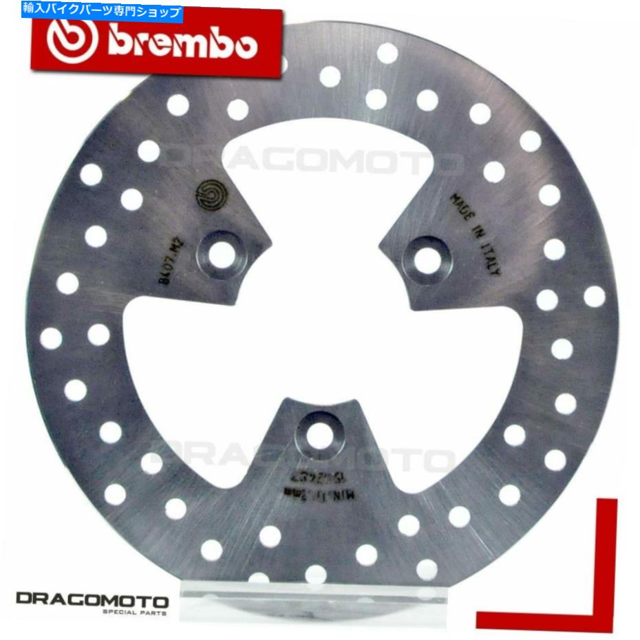 front brake rotor Peugeot 150 Django ID 2015-フロントブレーキディスクローターBrembo PEUGEOT 150 DJANGO ID 2015- Front Brake Disc Rotor BREMBO【並行輸入品】