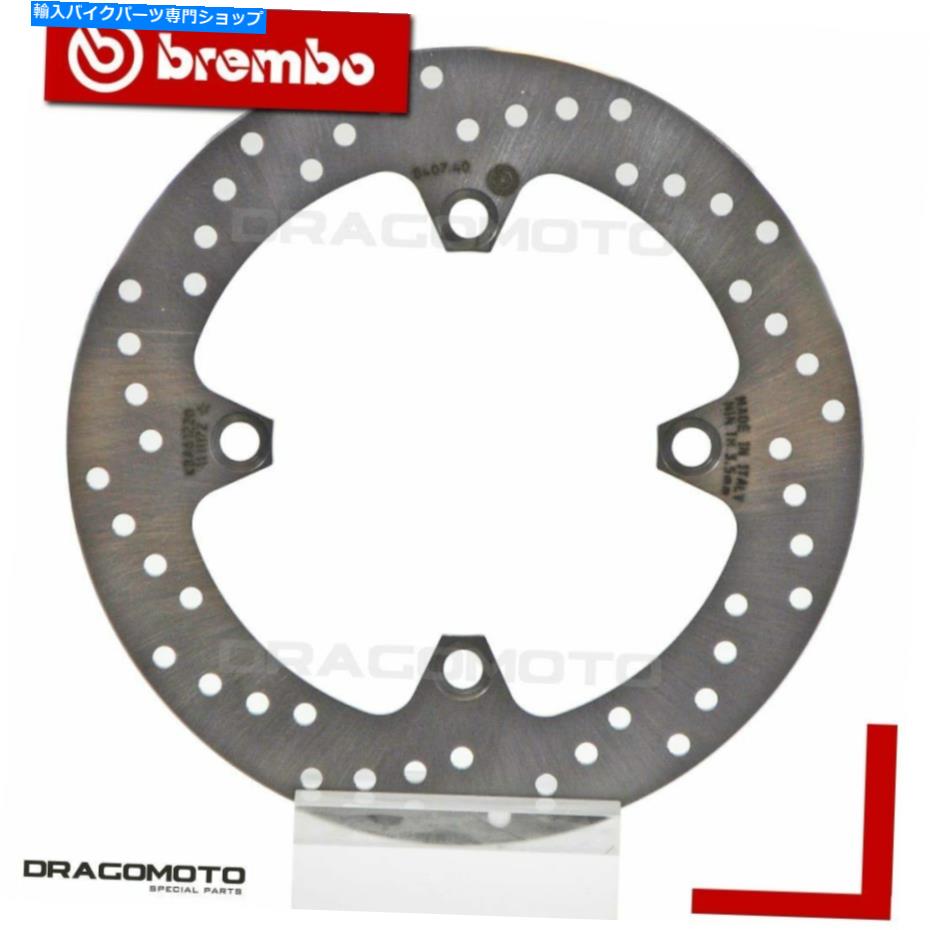 front brake rotor ホンダ150 SH 1998-2008フロントブレーキディスクローターブリーンボ HONDA 150 SH 1998-2008 Front Brake Disc Rotor BREMBO【並行輸入品】｜Us Custom Parts Shop USDM
