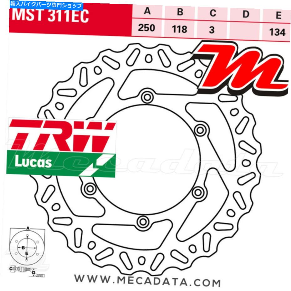 front brake rotor フロントディスクブレーキTRW LUCAS MST 311 ECヤマハWR 450 F（CJ）2009 Front Disc Brake TRW Lucas MST 311 Ec Yamaha Wr 450 F (CJ) 2009【並行輸入品】