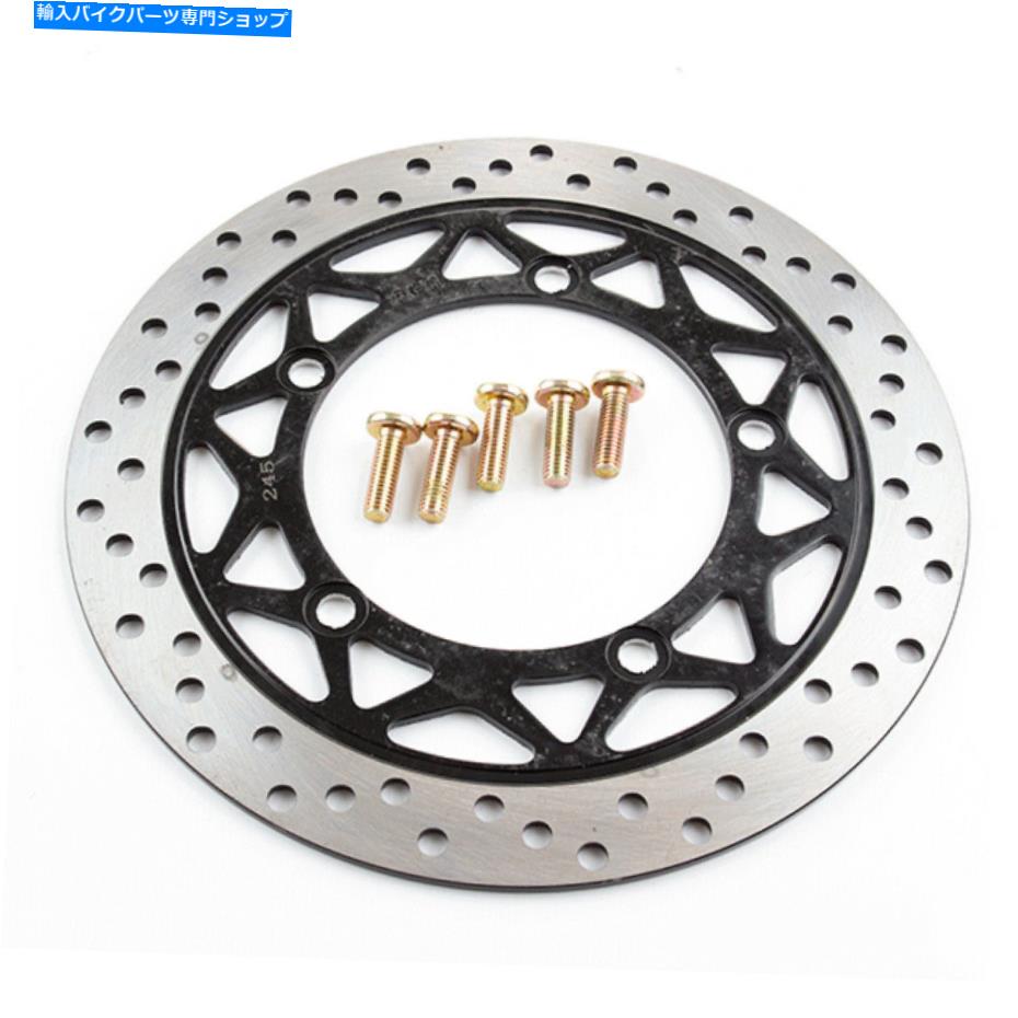 front brake rotor Lexmoto Aspireのフロントブレーキディスク(Incボルト)(BRDV001)125 EFI TD125-43-E4 Front Brake Disc (Inc Bolts) (BRDV001) for Lexmoto Aspire 125 EFI TD125-43-E4【並行輸入品】|Us Custom Parts Shop USDM