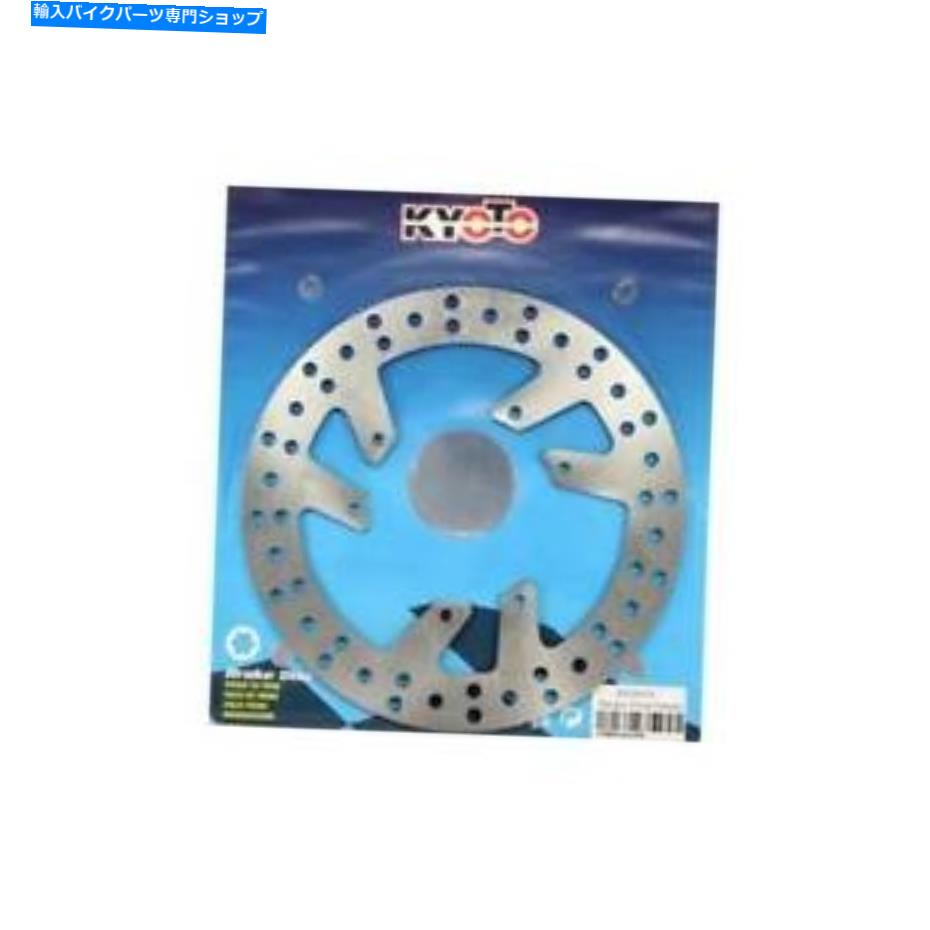 front brake rotor ブレーキディスクフロントオートバイクロスエンドゥーロホンダCR 125 250 500 CRF 250 450 Brake Disc Front Motorcycle cross Enduro Honda CR 125 250 500 CRF 250 450【並行輸入品】|Us Custom Parts Shop USDM