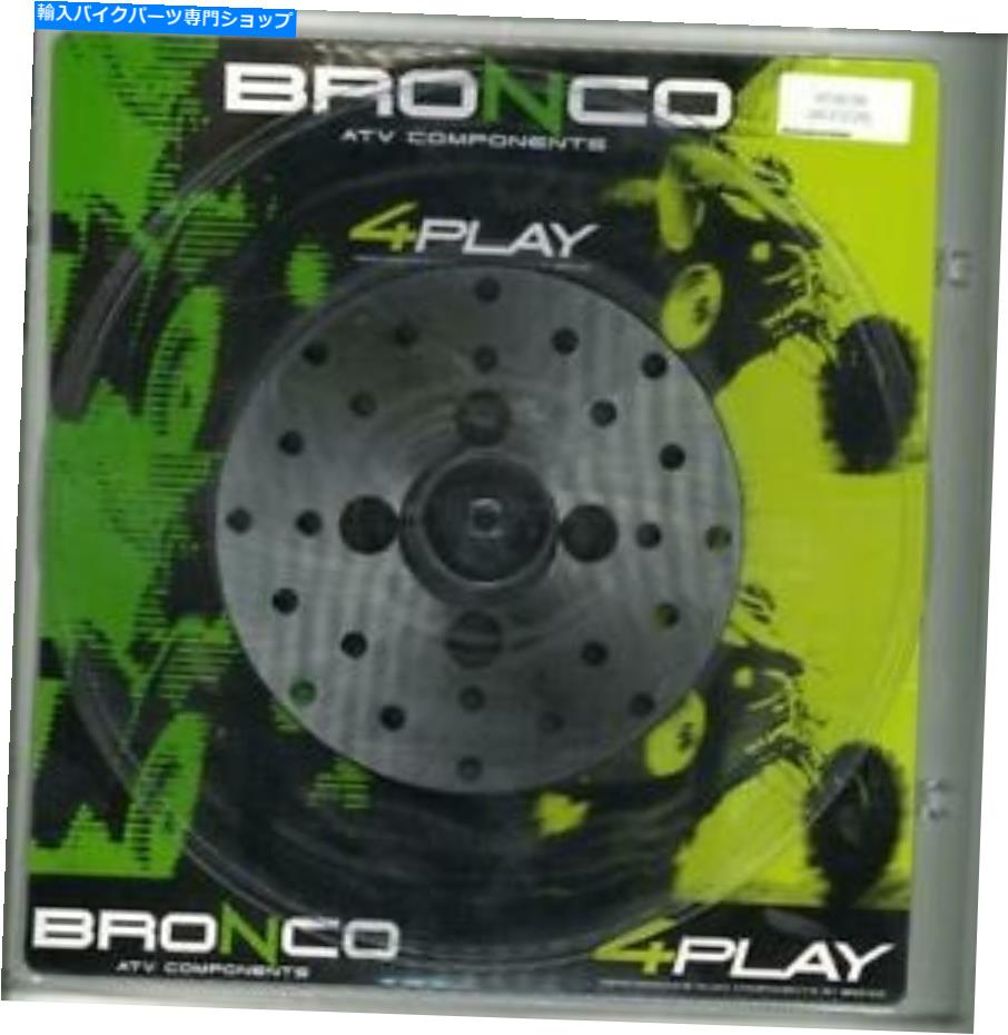 front brake rotor ヤマハYFM 400 FGグリズリー2007 - 2008 Broncoヘビーデューティフロントブレーキディスク Yamaha YFM 400 FG GRIZZLY 2007 - 2008 Bronco HEAVY DUTY Front Brake Disc【並行輸入品】