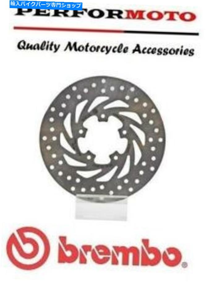 front brake rotor BremboアップグレードフロントブレーキディスクAprilia 50 Scarabeo Ditech 02-06 Brembo Upgrade Front Brake Disc Aprilia 50 Scarabeo Ditech 02-06【並行輸入品】