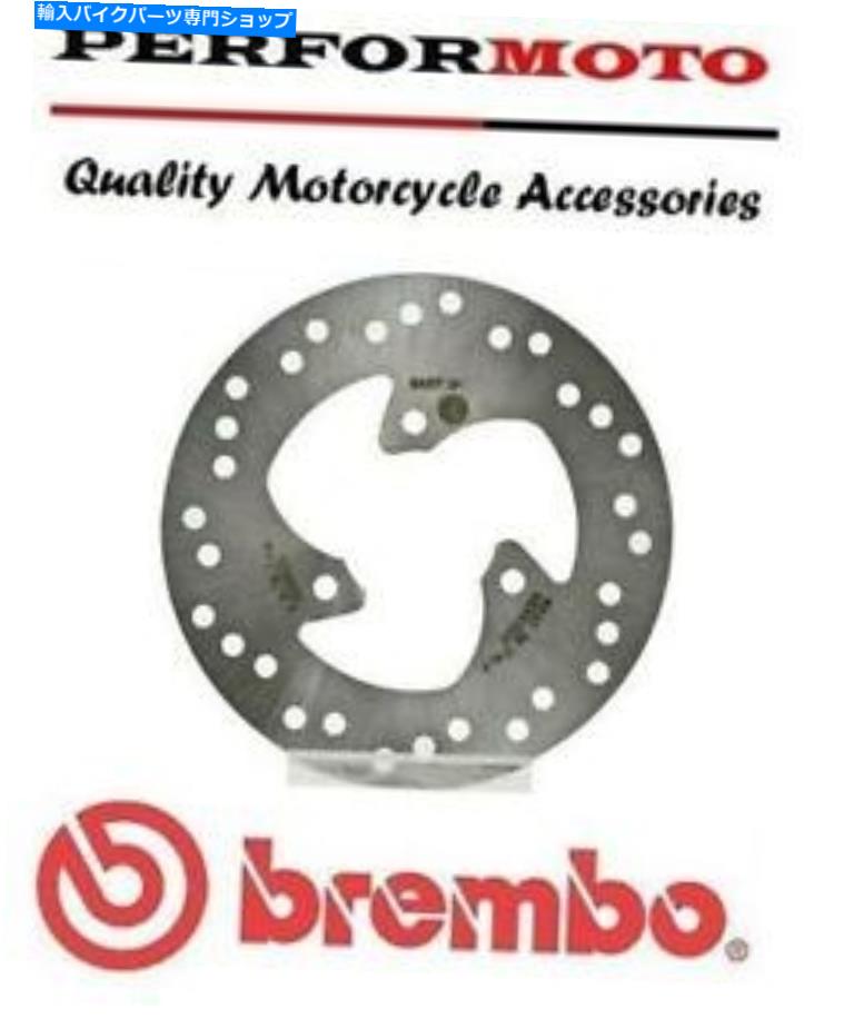 front brake rotor Bremboアップグレードフロントブレーキディスクヤマハ50ジョグZR 01 Brembo Upgrade Front Brake Disc Yamaha 50 Jog ZR 01【並行輸入品】