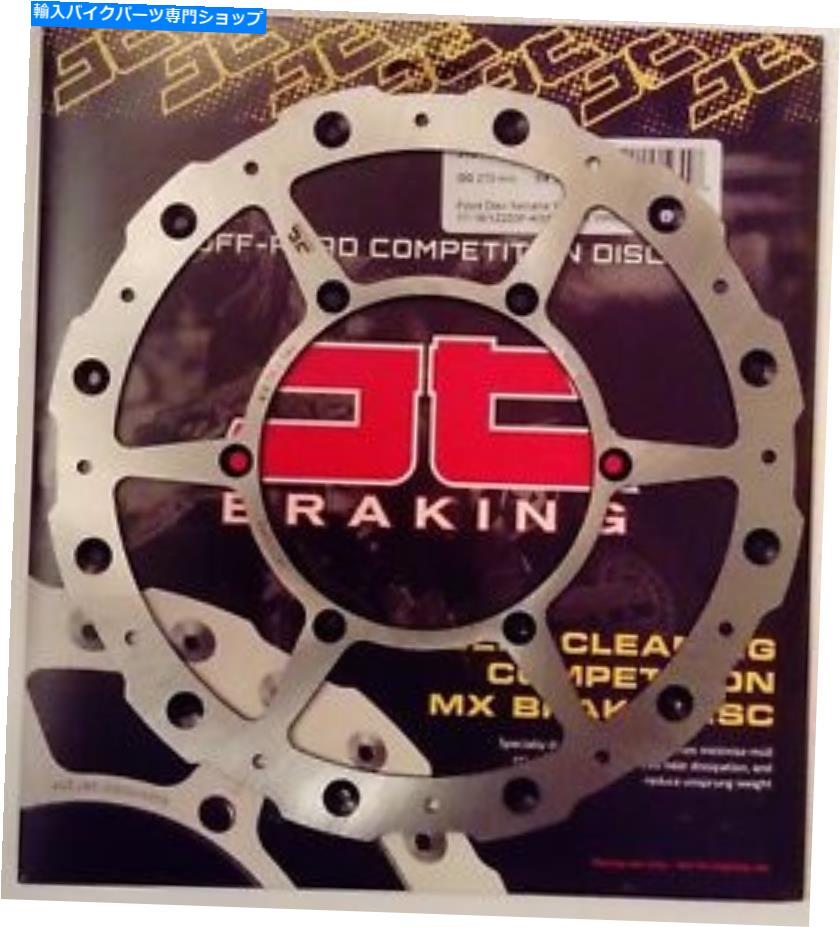 front brake rotor JTセルフクリーニングフロントウェーブディスクディスクフィットヤマハYZ250F（2016年から2021） JT Self Cleaning FRONT Wavy Brake Disc Fits YAMAHA YZ250F (2016 to 2021)【並行輸入品】｜Us Custom Parts Shop USDM