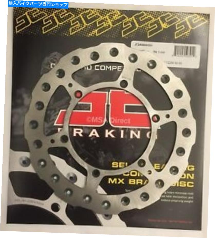 front brake rotor JTブレーキセルフクリーニングフロントウェーブブレーキディスクフィットヤマハYZ250（1992年から2000） JT Brakes Self Cleaning FRONT Wavy Brake Disc Fits YAMAHA YZ250 (1992 to 2000)【並行輸入品】｜Us Custom Parts Shop USDM