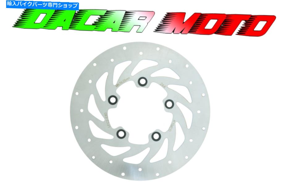 front brake rotor ブレーキディスクフロント/リアキムコ人S 125 2007 Brake Disc Front/Rear Kymco People S 125 2007【並行輸入品】