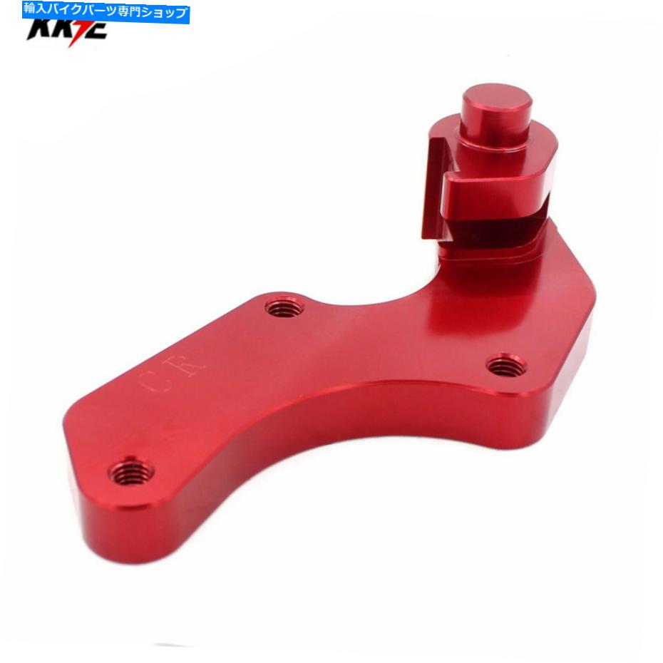 front brake rotor ホンダCRF250R / 250X CRF450R CRF450R 320mm特大ディスク用ブラケットアダプタ Bracket Adapter for HONDA CRF250R/250X CRF450R CRF450X 320MM Oversize Front Disc【並行輸入品】
