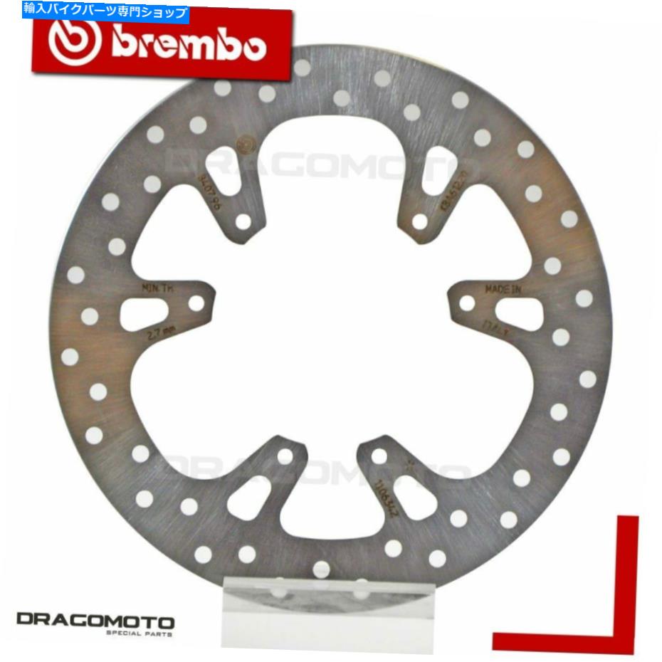 front brake rotor ホンダ500 CR E 1995-2001フロントブレーキディスクローターブレンボ HONDA 500 CR E 1995-2001 Front Brake Disc Rotor BREMBO【並行輸入品】
