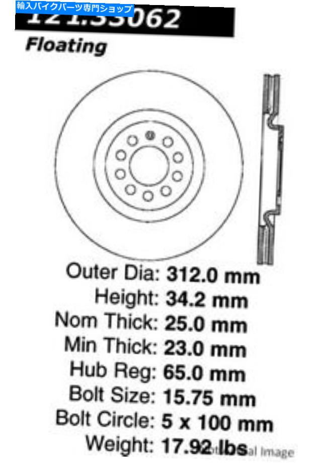 front brake rotor Audi TT TT Quattro Seat Leon ToledoフロントディスクブレーキローターC-Tek For Audi TT TT Quattro Seat Leon Toledo Front Disc Brake Rotor C-Tek【並行輸入品】|Us Custom Parts Shop USDM