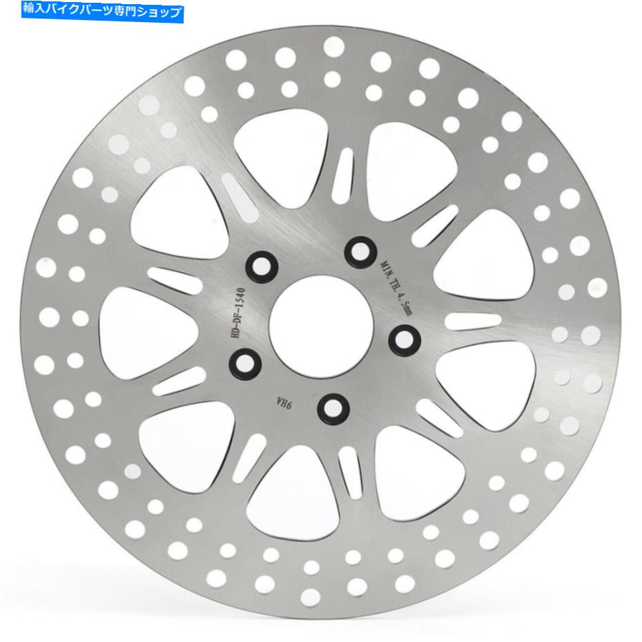 front brake rotor 11.5 \