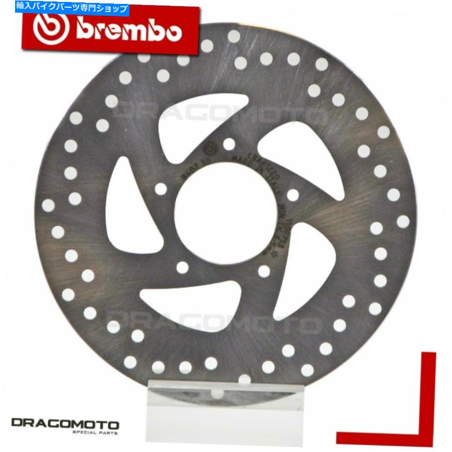 front brake rotor Gilera 50ランナー2001-フロントブレーキディスクローターBrembo. GILERA 50 RUNNER 2001- Front Brake Disc Rotor BREMBO【並行輸入品】
