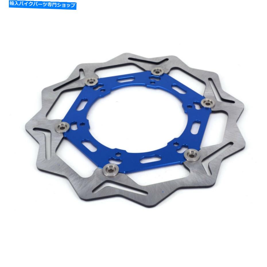 front brake rotor WR250F YZ250F YZF450 WR450Fのための270mm前面フローティングブレーキディスクローター 270mm Front Floating Brake Disc Rotor For WR250F YZ250F YZF450 WR450F New【並行輸入品】｜Us Custom Parts Shop USDM
