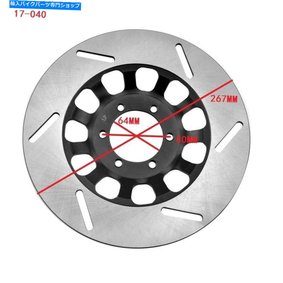 楽天市場】【送料無料】 ブレーキ ディスクローター RZ250 RZ350 4L3