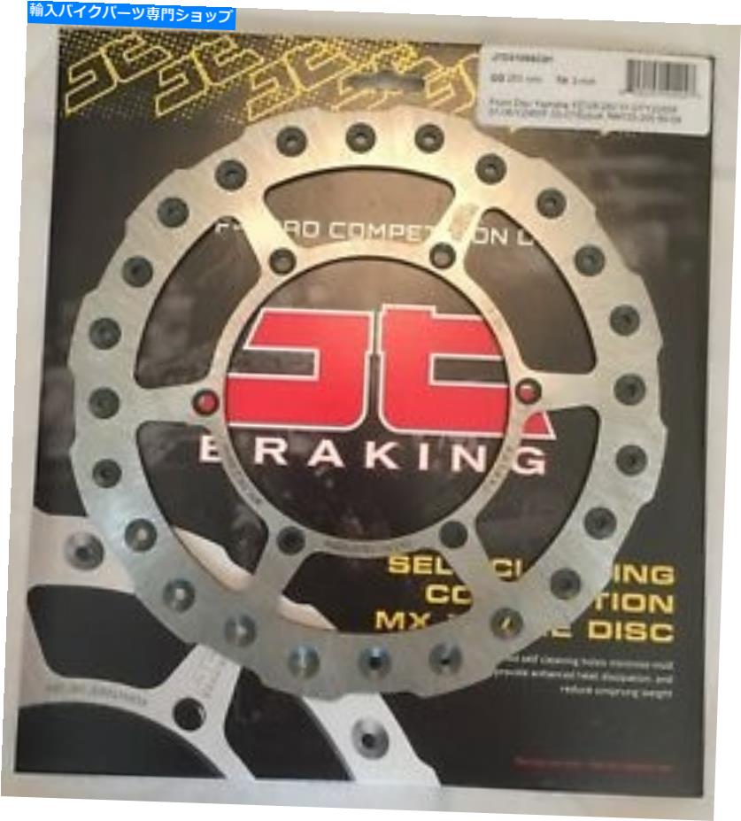 front brake rotor JTブレーキセルフクリーニングフロントウェーブブレーキディスクフィットスズキRM125（1989年から2009年） JT Brakes Self Cleaning FRONT Wavy Brake Disc fits Suzuki RM125 (1989 to 2009)【並行輸入品】