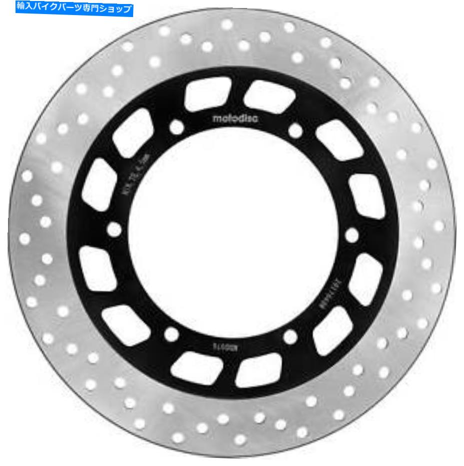 front brake rotor ヤマハXVS 250ドラッグスター2002のフロントブレーキディスク Front Brake Disc For Yamaha XVS 250 Dragstar 2002【並行輸入品】｜Us Custom Parts Shop USDM