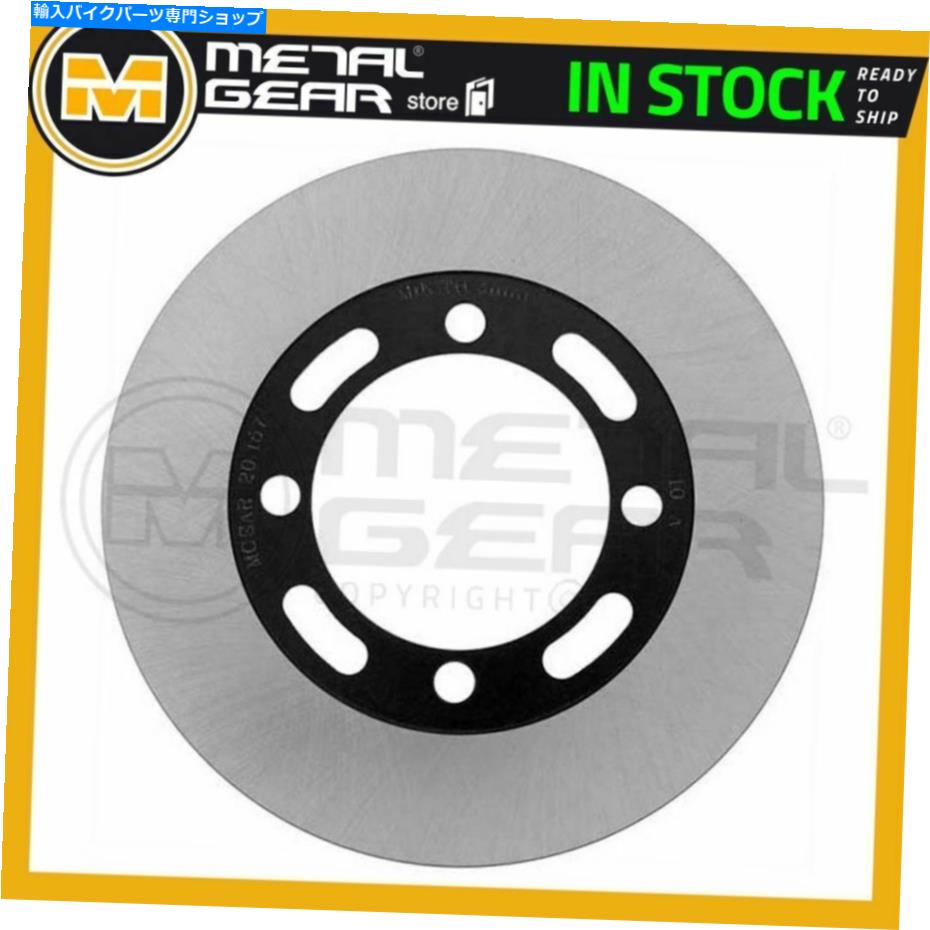 front brake rotor Suzuki LT-F 400 EIGER 2WD 2003 2004のメタルギアブレーキディスクローターの前部LまたはR MetalGear Brake Disc Rotor Front L or R for SUZUKI LT-F 400 Eiger 2WD 2003 2004【並行輸入品】|Us Custom Parts Shop USDM