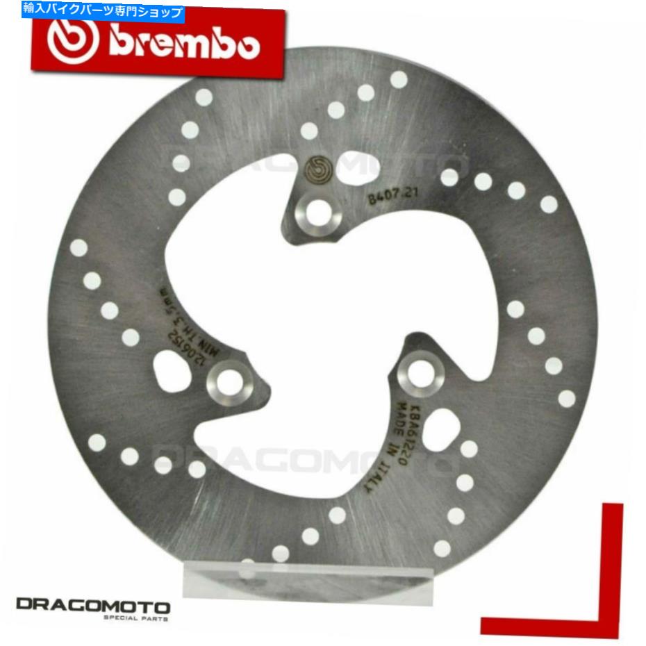 front brake rotor Malaguti 50 F12 Phantom LC Restilyng Euro 1 2001-2002フロントブレーキディスクローターB ... MALAGUTI 50 F12 PHANTOM LC RESTILYNG EURO1 2001-2002 Front Brake Disc Rotor B...【並行輸入品】