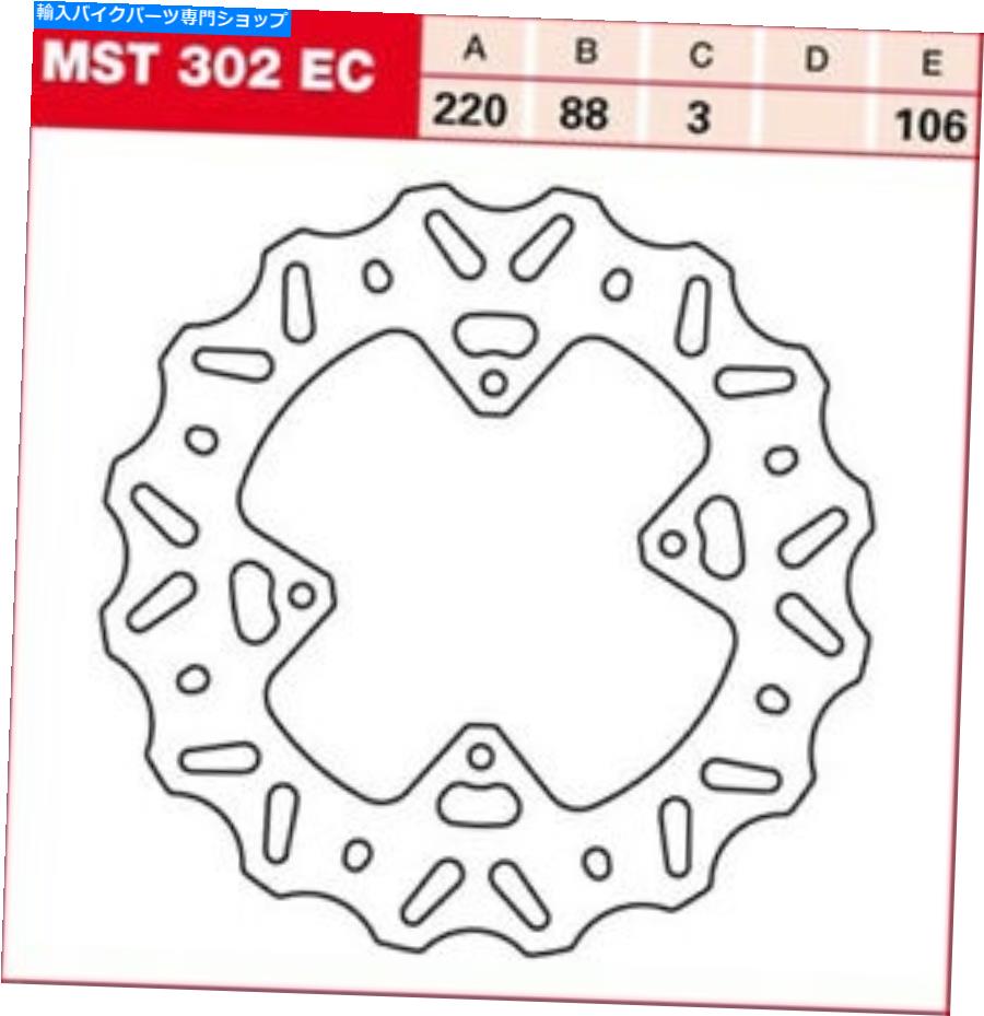 front brake rotor 2003年のフロントスタンダードから85ccmホンダCR85R用ブレーキディスク Brake Disc for 85ccm Honda CR85R from Year 2003 Front Standard【並行輸入品】|Us Custom Parts Shop USDM