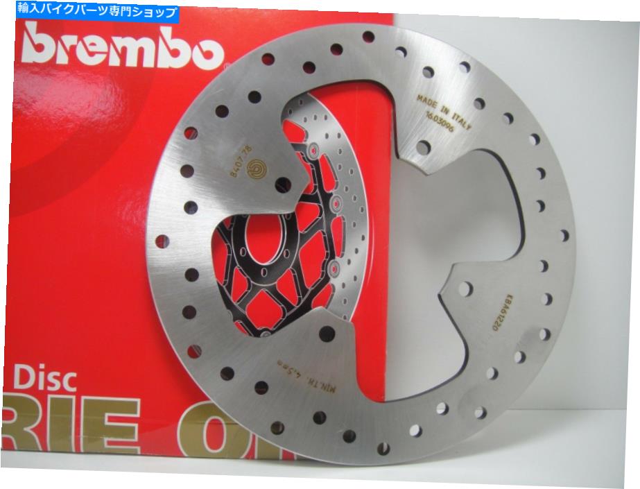 front brake rotor ブレーキディスクフロントブレンボ68B40778 YAMAHA X-MAX 125 2014 2015 Brake Disc Front Brembo 68B40778 Yamaha x-Max 125 2014 2015【並行輸入品】