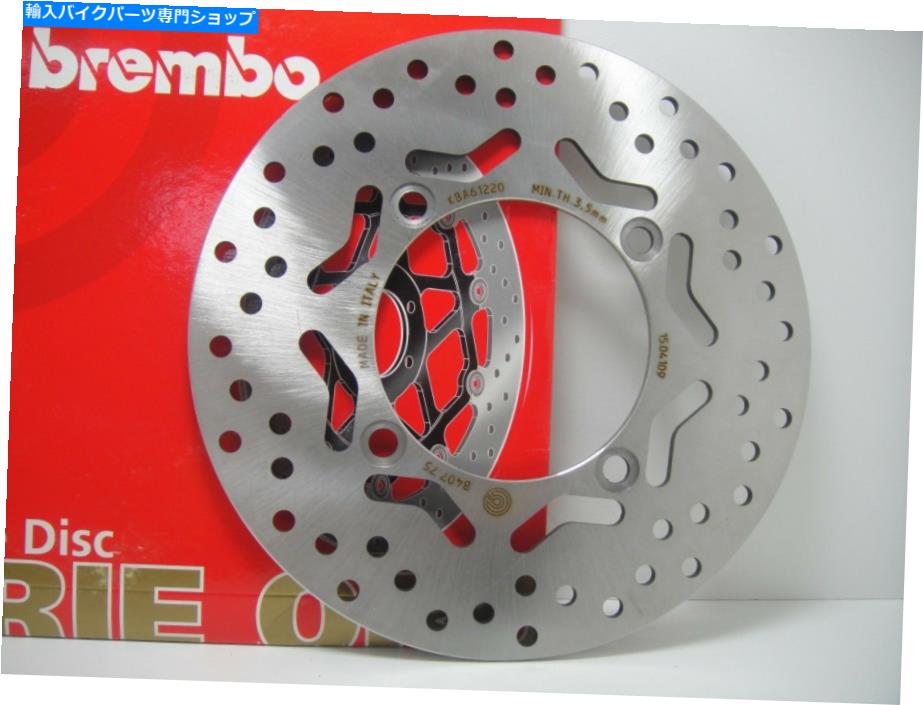 front brake rotor ブレーキディスクフロントブレンボ68B40775ホンダシルバーウィング150 2013 2014 2014 2015 Brake Disc Front Brembo 68B40775 Honda Silver Wing 150 2013 2014 2015【並行輸入品】