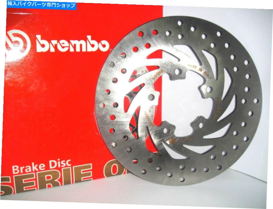 front brake rotor ブレーキディスクフロントブレンボ68B40732 Aprilia Leonardo ST 125 2009 2011 Brake Disc Front Brembo 68B40732 Aprilia Leonardo St 125 2009 2010 2011【並行輸入品】