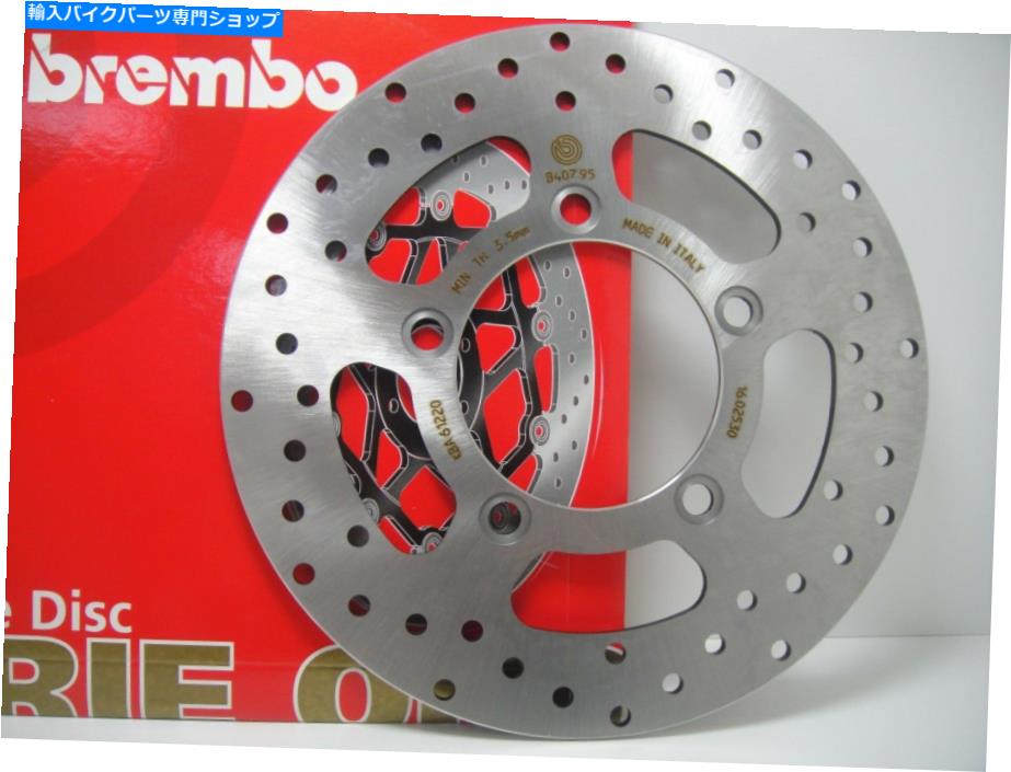 front brake rotor ブレーキディスクフロントブレンボ68B40795 KYMCO G-DINK 300 2012 2013 2013 2014 2015 Brake Disc Front Brembo 68B40795 Kymco G-Dink 300 2012 2013 2014 2015【並行輸入品】