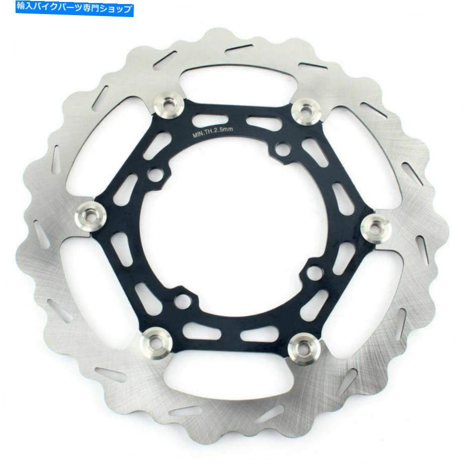 front brake rotor 鈴木RMZ250 04-06 KX250F 04-05のためのKX125 KX250特大前面ブレーキディスクローター KX125 KX250 Oversize Front Brake Disc Rotor For Suzuki RMZ250 04-06 KX250F 04-05【並行輸入品】｜Us Custom Parts Shop USDM