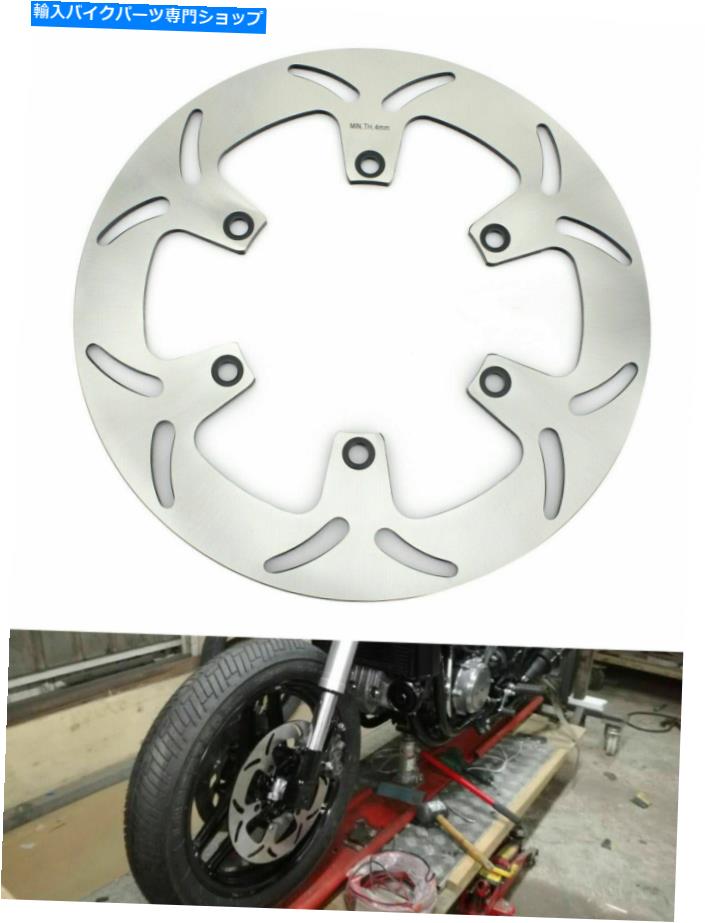 front brake rotor ホンダVT1100用フロントブレーキローター92-98 VF750シャドウ94-07 VF250V NT650 NTV650 Front Brake Rotor for Honda VT1100 92-98 VF750 Shadow 94-07 VF250V NT650 NTV650【並行輸入品】